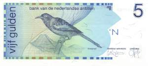 5 Gulden 1.5.1994